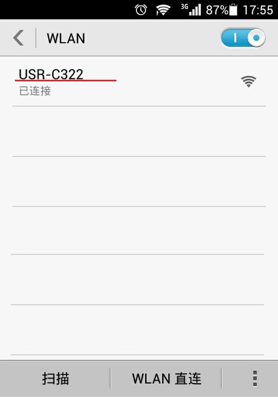 WIFI？ 手机端软件