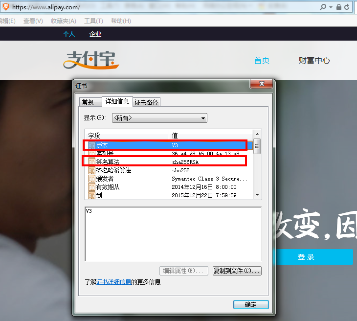 WIFI？,C322