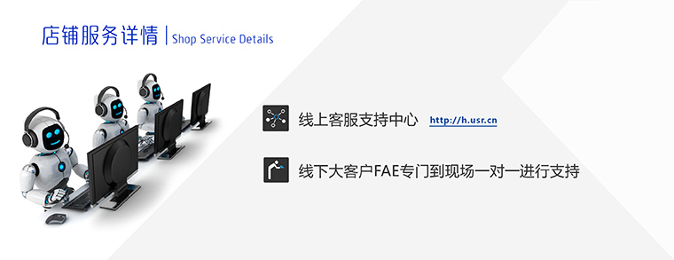 GPRS？-无线数传？-通讯？-gprs通信？