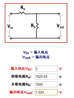 蓝牙？榈牡绯氐缌坎馐