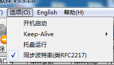 WIFI？榈淖允视Σㄌ芈