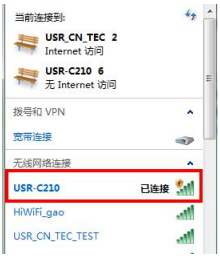 USR-C210？榛静馐酝ㄐ藕褪褂梅桨