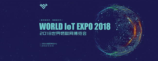 2018世界物博会今天闭幕，PP电子官网网满载而归