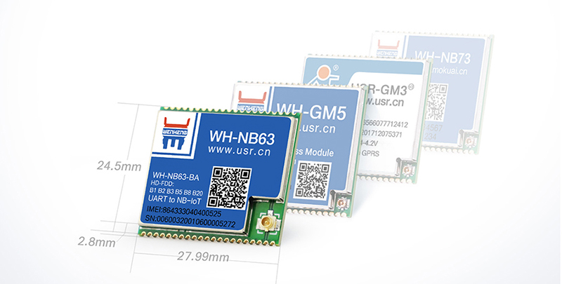 nbiot？镹B63兼容Cat-1/GPRS？/NB？镹B73引脚兼容
