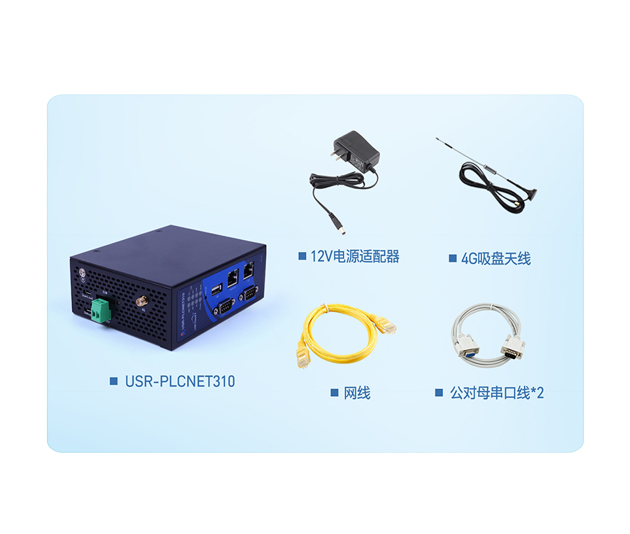 ׼PLC 嵥