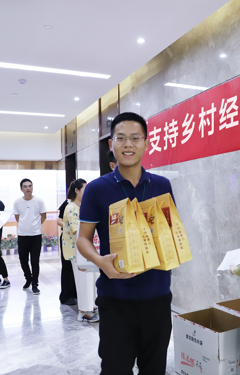 助力重庆武隆经济发展，PP电子官网网在行动