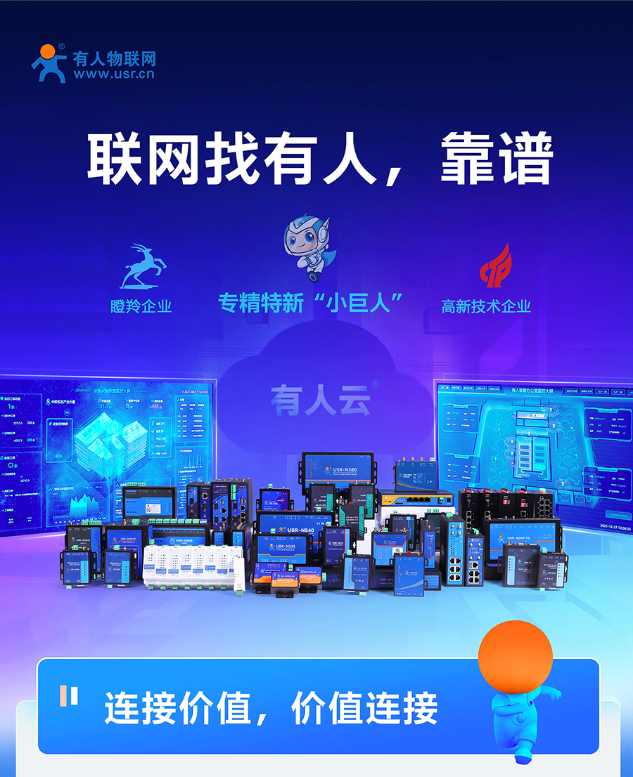 一张图看懂PP电子官网网