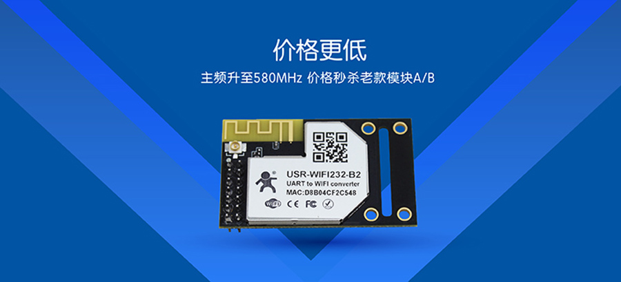 WIFI？榇诩鄹窀